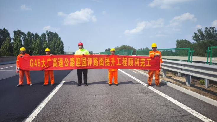 微信图片_20250701085608
