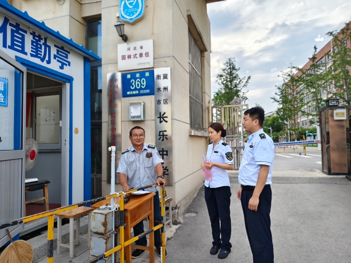 微信图片_2025-08-29_085257_324